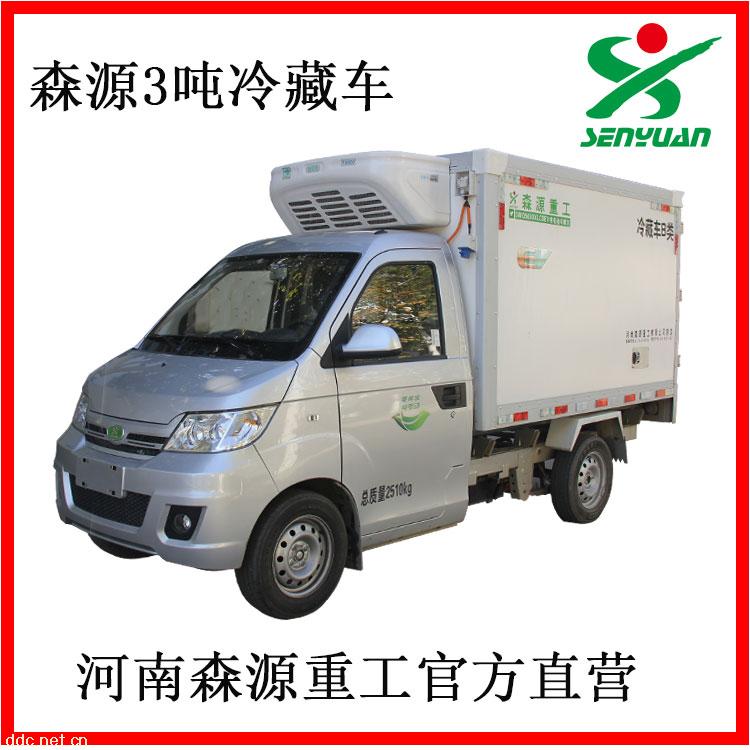 SMQ5030XLCBEV型纯电动冷藏车